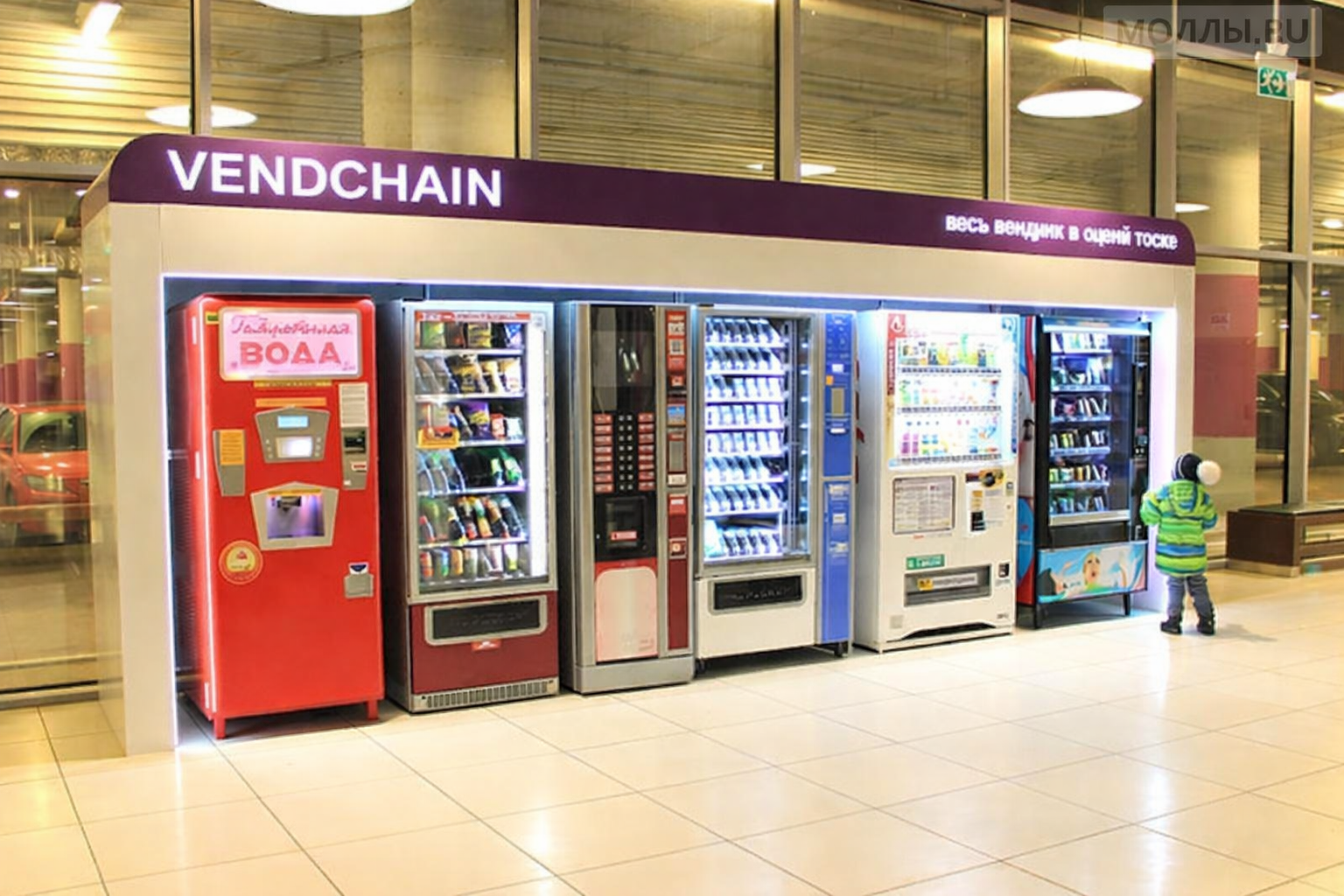 Алматы · ТЦ Mega Alma